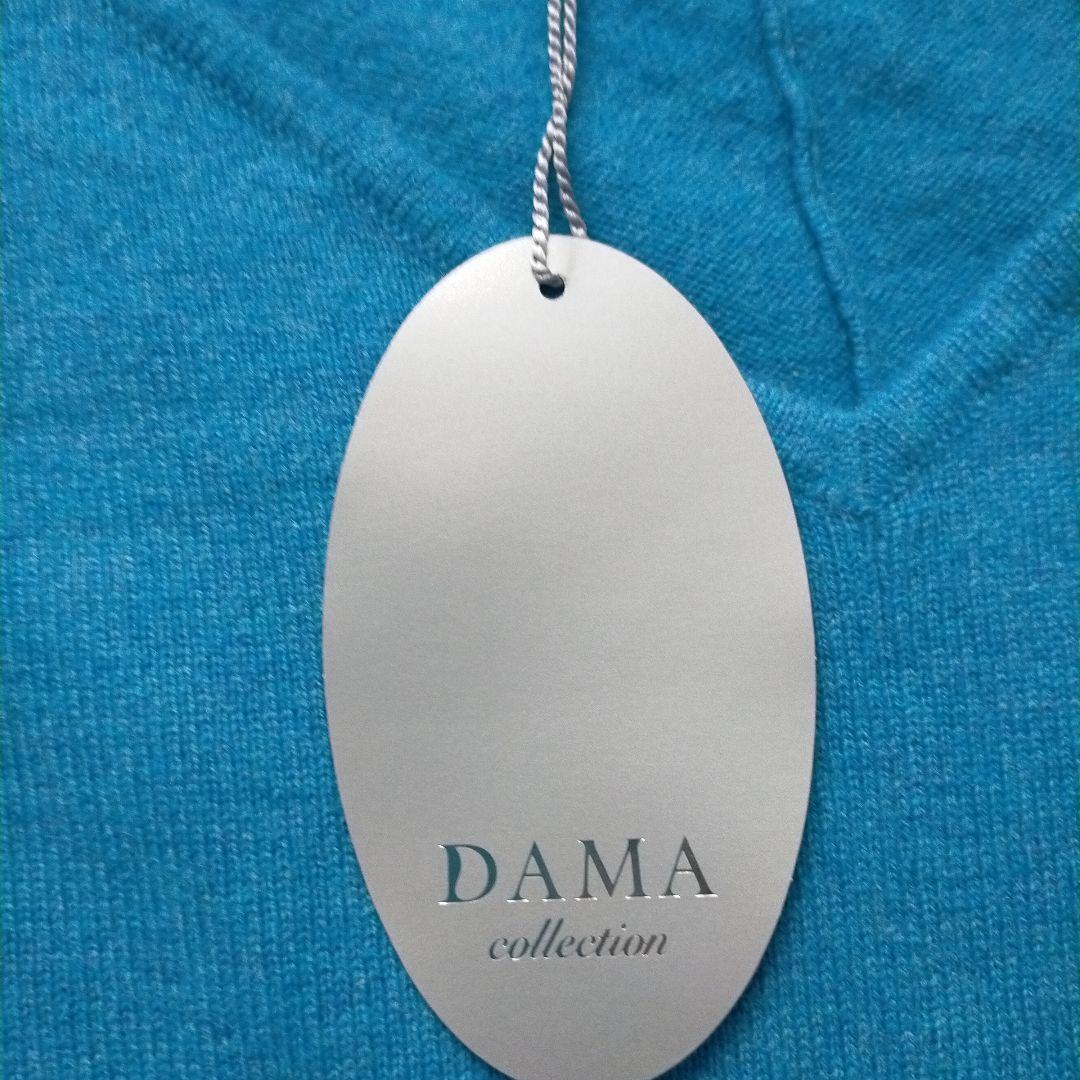 新品タグ付き　ダーマコレクション　カシミヤ100％　ドルマン　ニット　ブルー系