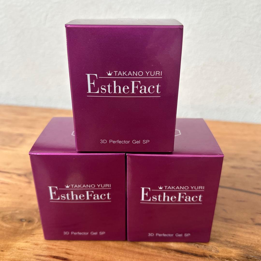 たかの友梨 エステファクト 3D パーフェクタージェルSP 50g 3個セット