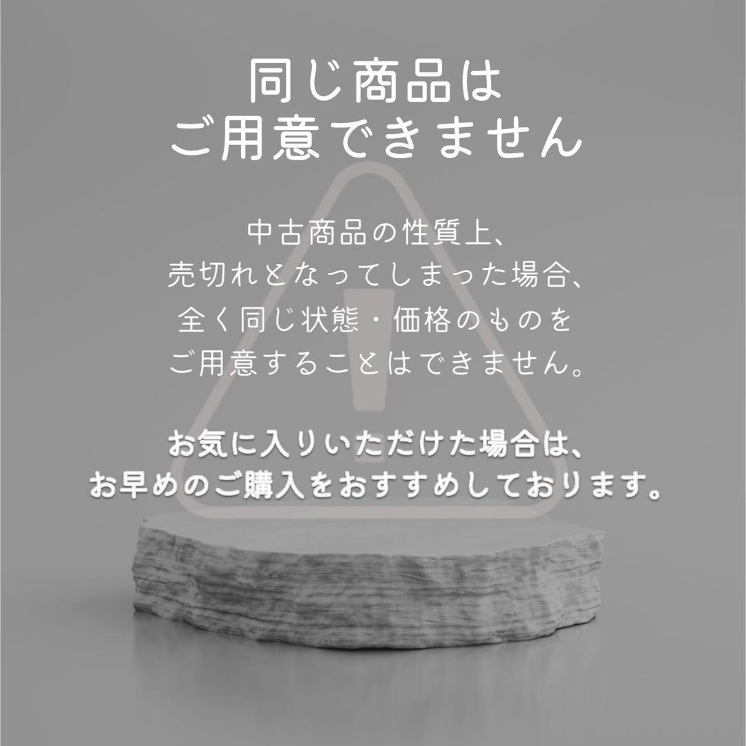 【美品】iPhone13 Pro 本体 128GB SIMフリー グラファイト