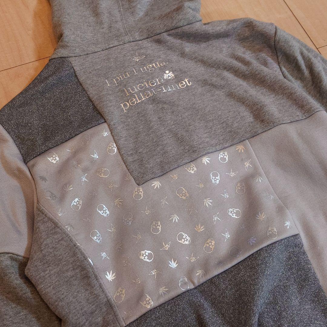 1PIU1UGUALE3 lucien pellat-finetコラボパーカー