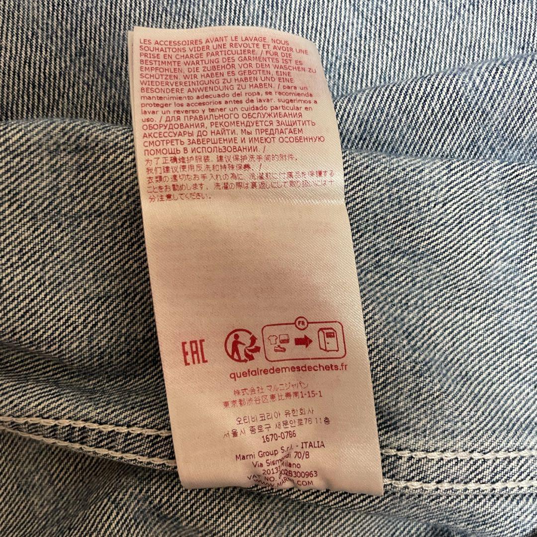 美品✨ MARNI 23SS Maremarni デニムシャツ 48 L 総柄