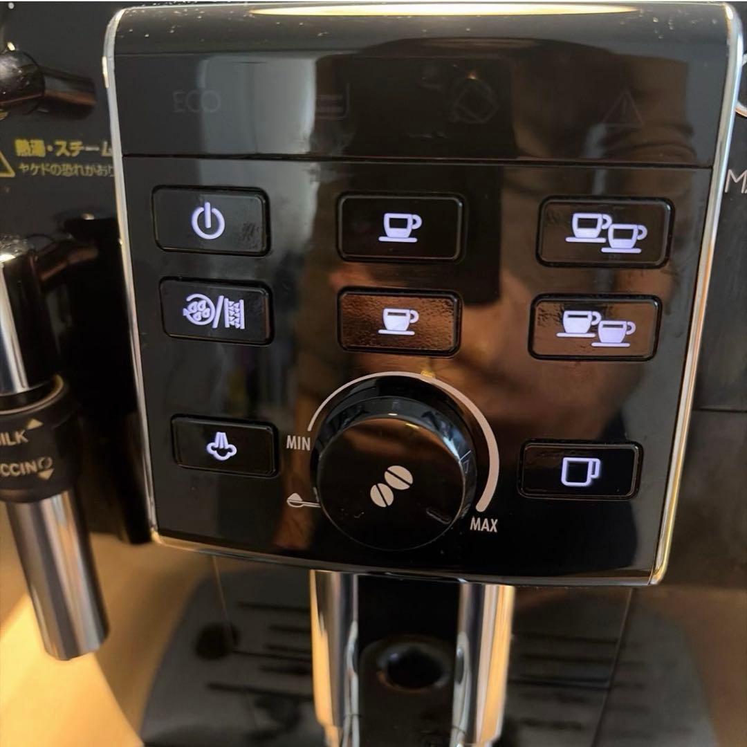 デロンギ マグニフィカS ECAM23120B 全自動コーヒーマシン ブラック