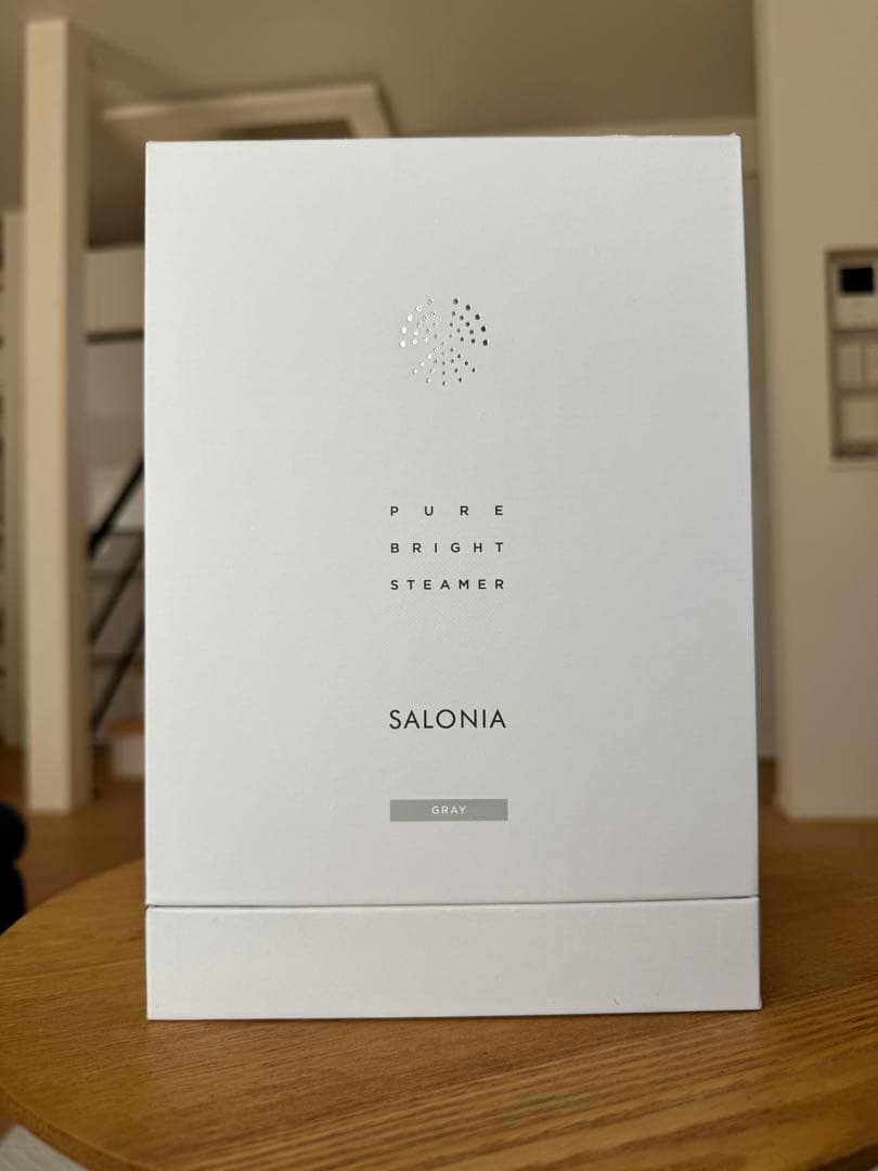 おはなSALONIA PURE BRIGHT STEAMER グレー