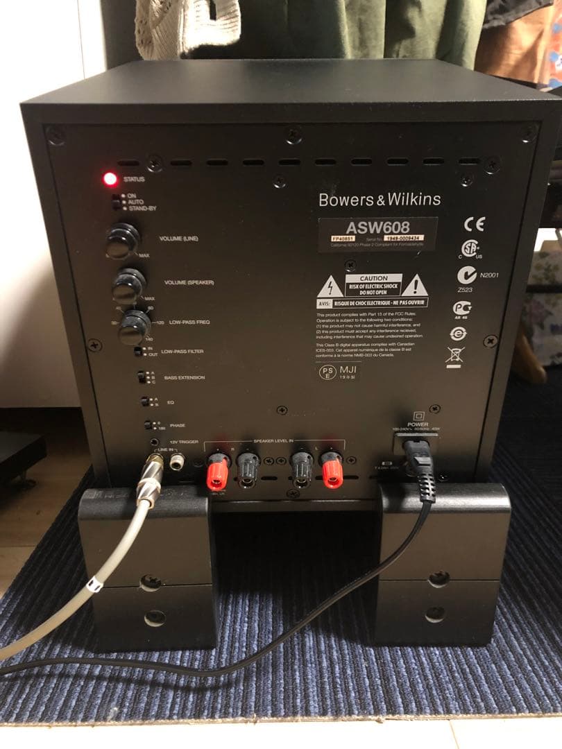 B&W ASW608　Bowers & Wilkins ウーファー 美品