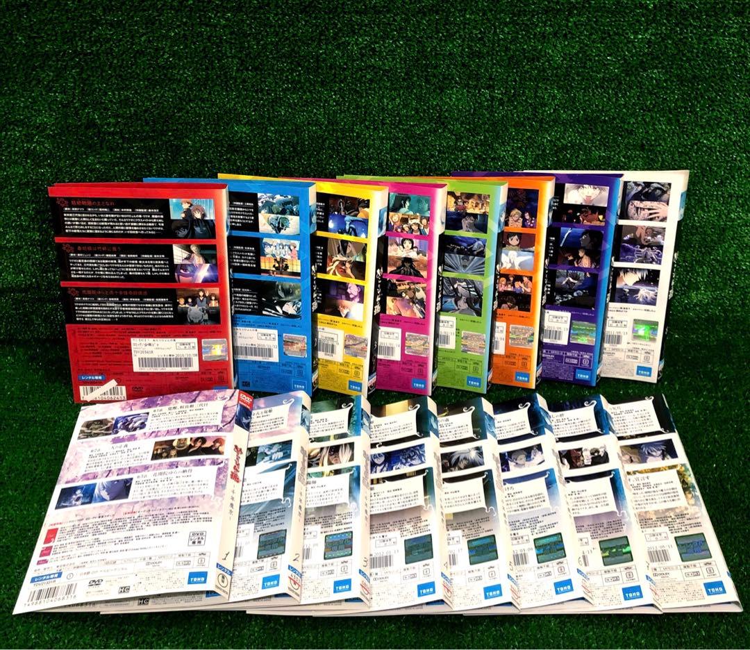 ぬらりひょんの孫 + 千年魔京 全巻セット DVD レンタル落ち 1期 2期