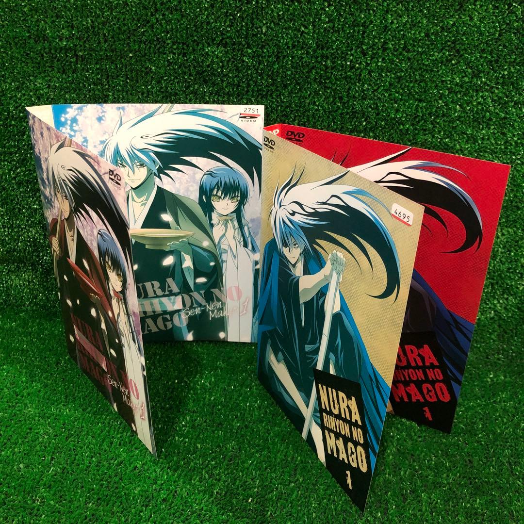 ぬらりひょんの孫 + 千年魔京 全巻セット DVD レンタル落ち 1期 2期