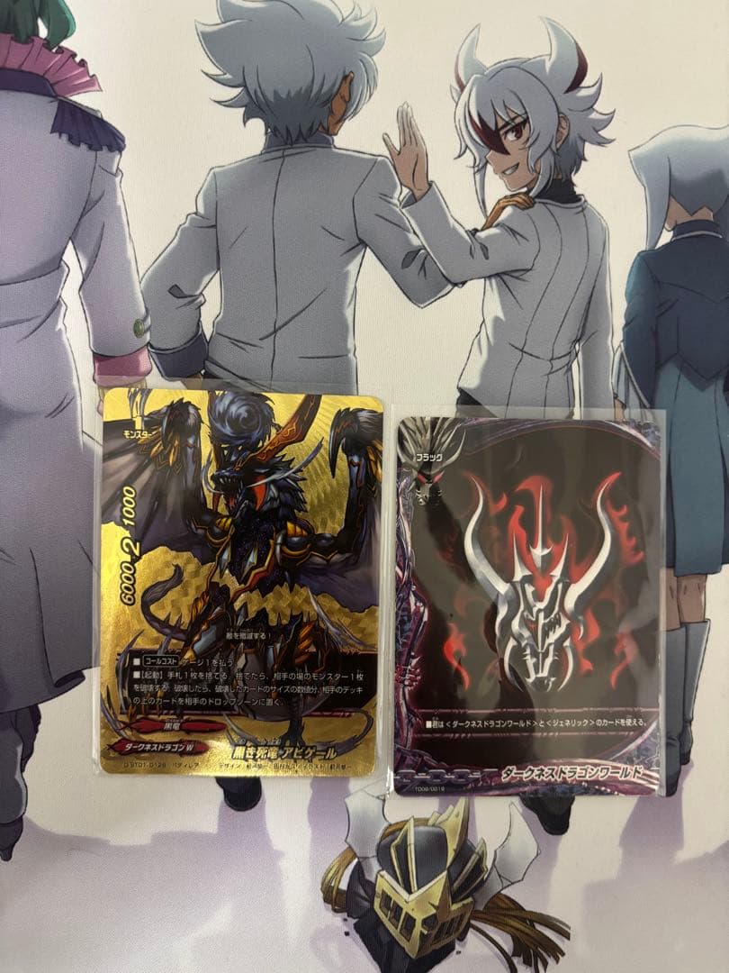 バディファイト アビゲールデッキ　lo黒竜