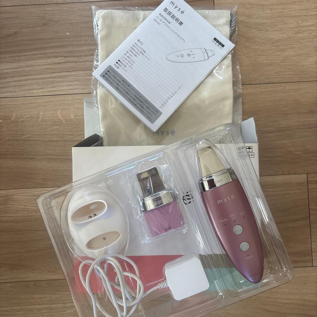 myse ミーゼ　ダブルピーリングプレミアム　MS-40