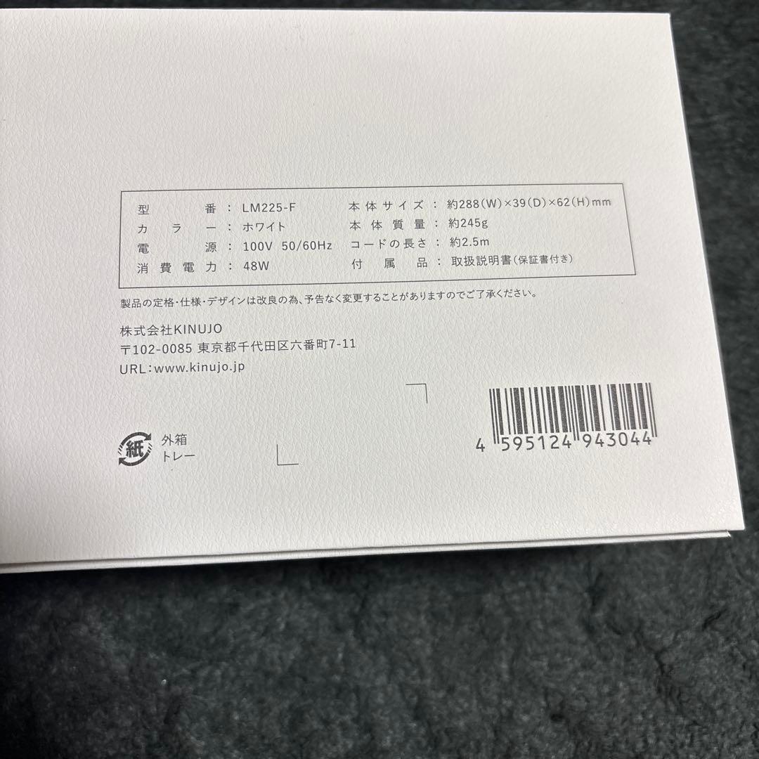 未使用新品 KINUJO ストレートヘアアイロン LМ225　保証書付き