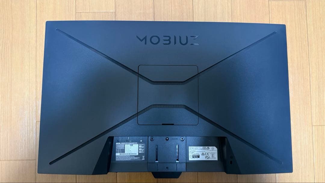 BenQ ベンキュー MOBIUZ EX240N 23.8インチ