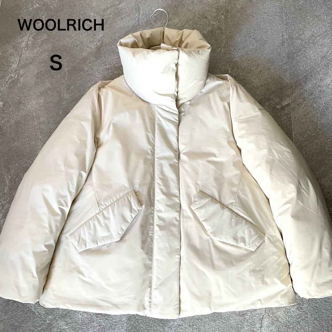 美品★ウールリッチ　ラグジュアリー　コクーン　ダウンジャケット　アイボリー系　S
