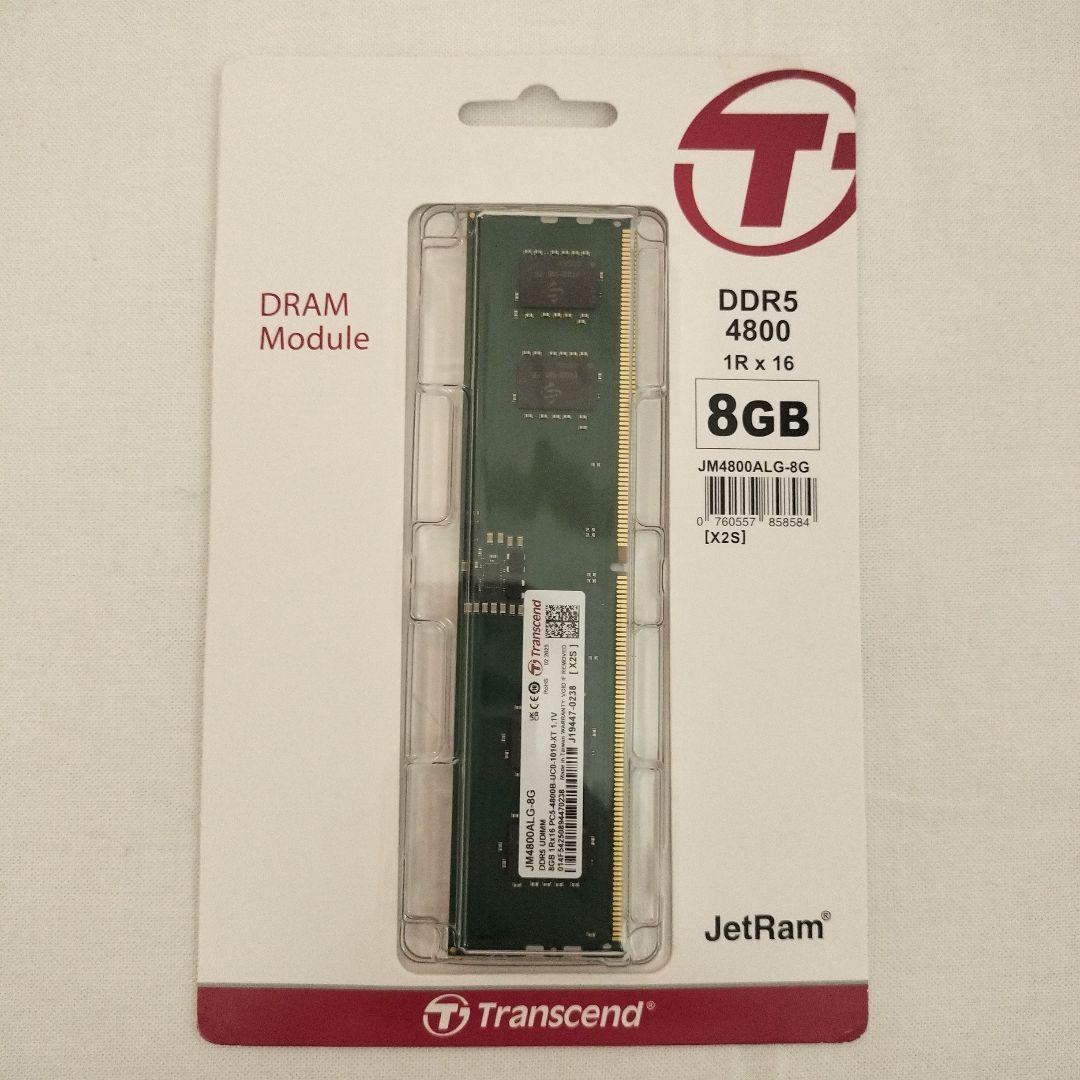 《未使用》デスクトップPC用　メモリー　DDR5 8GB