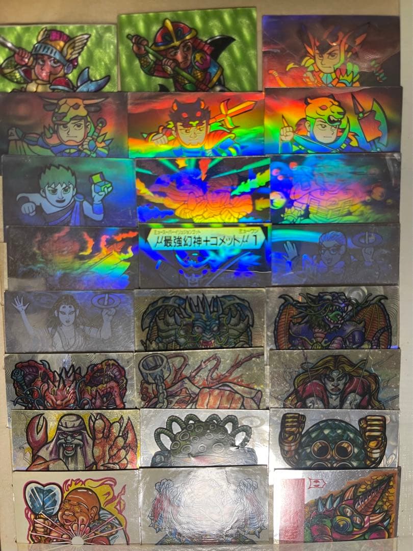 フルタFurutaドキドキ学園マイナーシールまとめ売り