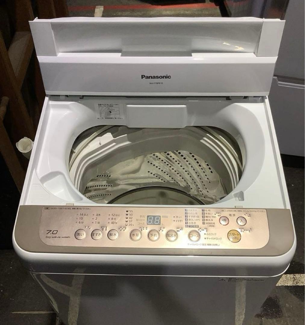洗濯機 パナソニック NA-F70PB10 7.0kg 2017年製 ホワイト