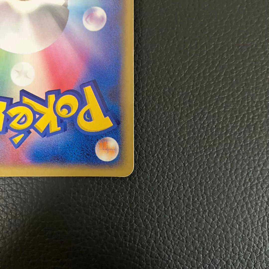 ラティアスex 011/018 ポケモンカード