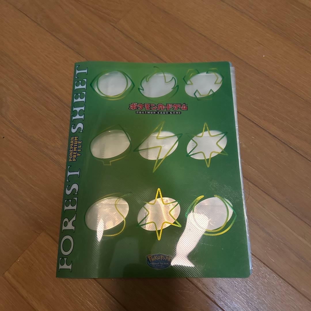 【ポケパーク限定】ポケモンカード用フォルダー