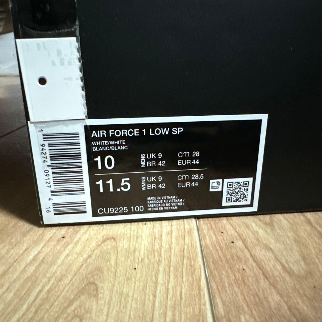 Nike Air Force 1 Supreme コラボモデル