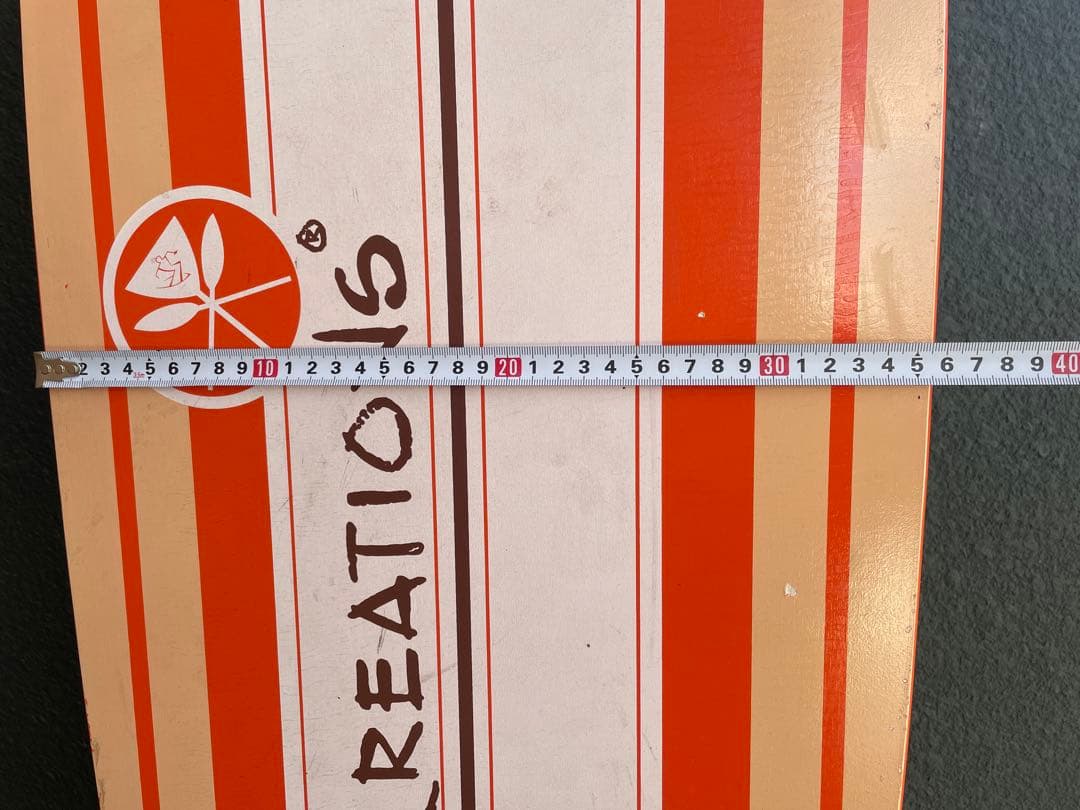 Kahuna Creationsロングスケートボード