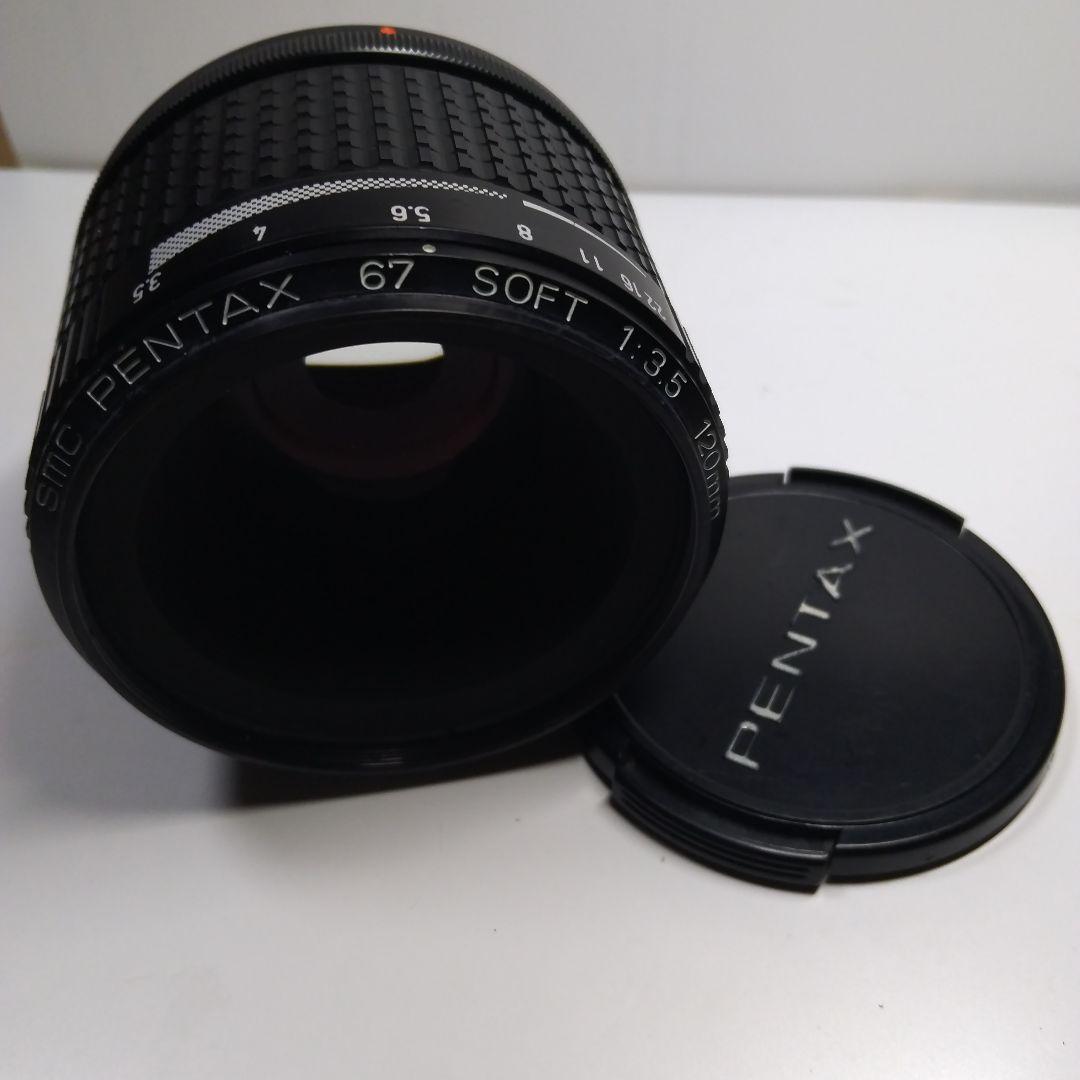 SMC PENTAX67 SOFT 120mm F3.5 ペンタ 中判レンズ