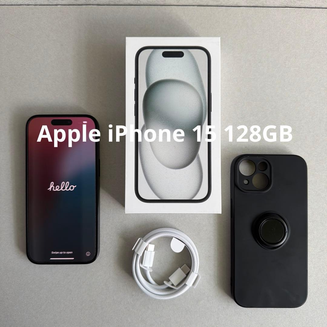 Apple iPhone 15 128GBブラック 本体