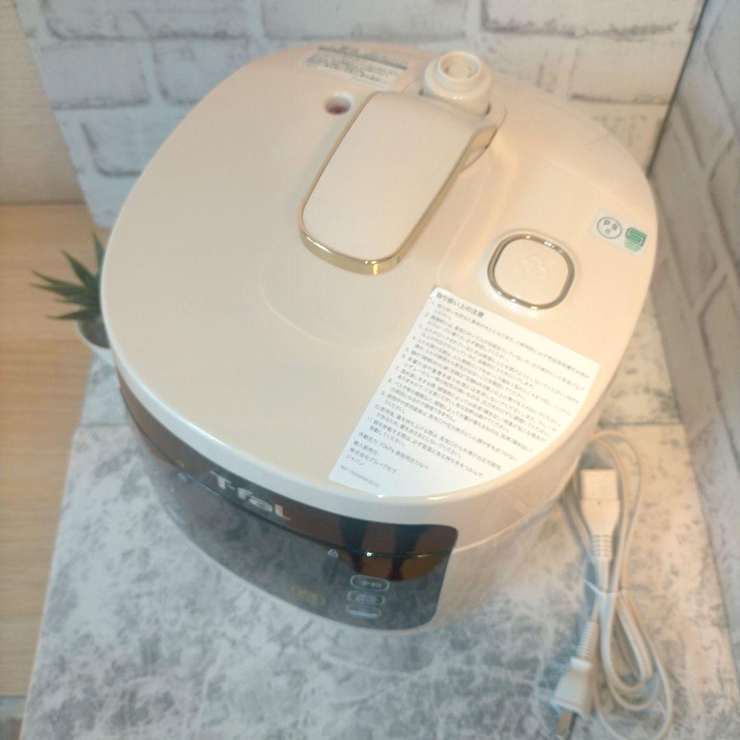 ❖【未使用品/開封済み】T-fal 電気圧鍋　　CY352AJPアイボリー