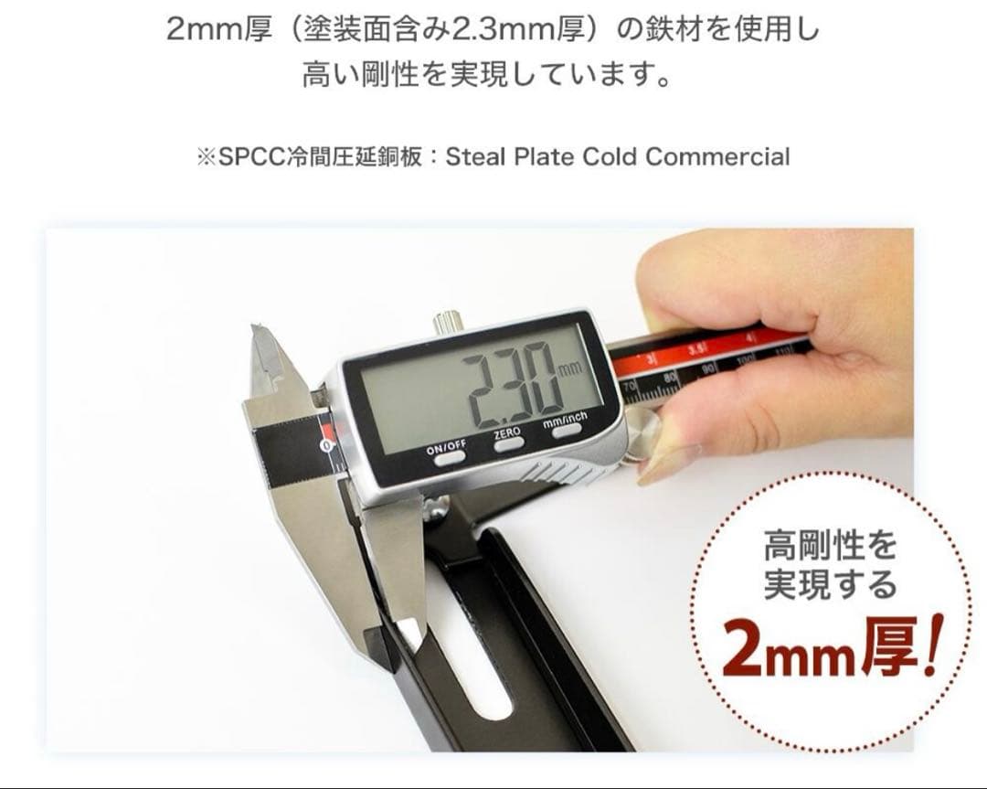 テレビ壁掛け金具 PRM-LT19M 黒