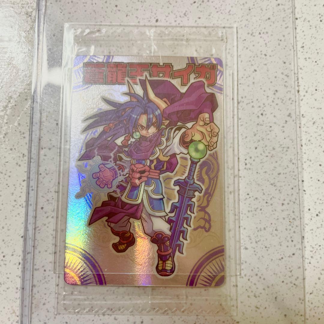 神羅万象チョコ　蒼龍王サイガ　聖龍王サイガ　エラー版　最初期版