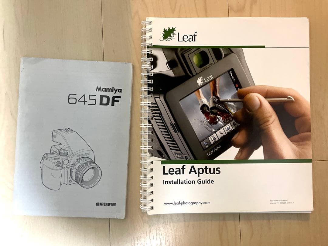 Phase One 645 デジタルバック aptus65 レンズセット