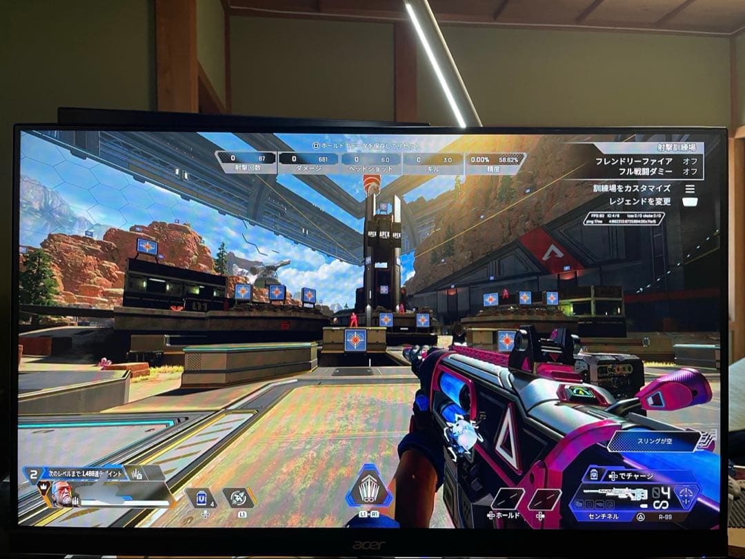 ACER モニター　QG271 27インチ