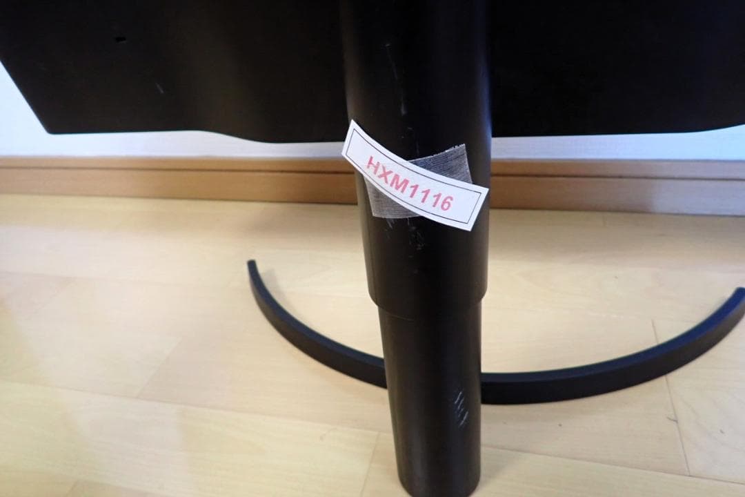 LG 32UK550-B 31.5型 4K 液晶ディスプレイ ゲーミングモニター