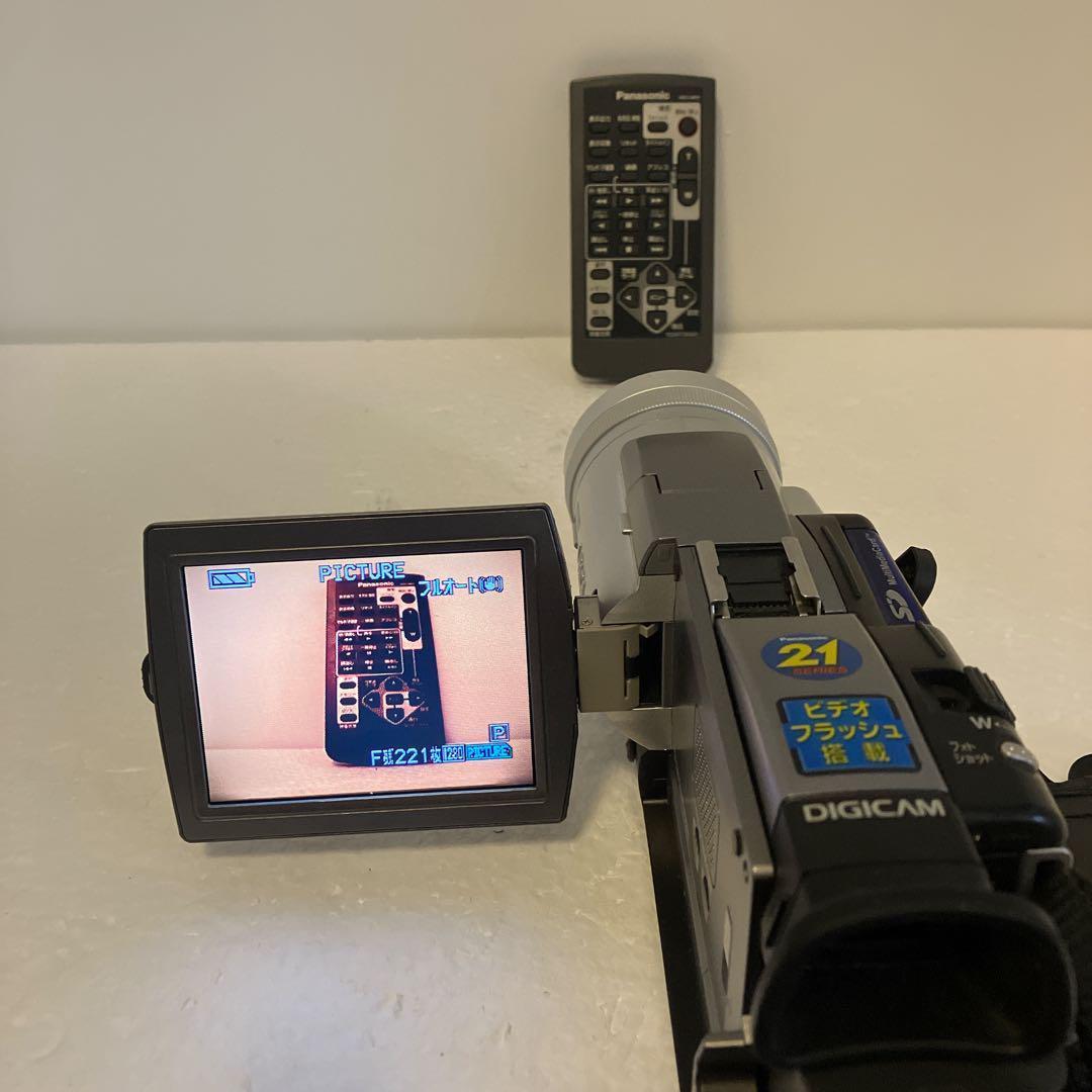 懐かしの名機再発見！NV-MX1000で甦る思い出の映像　あの感動を