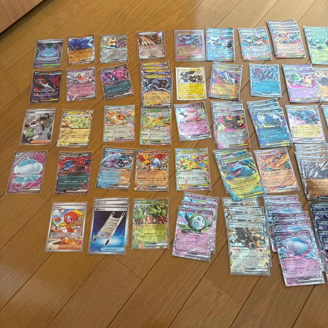 ナンジャモSR psa10 ロストアビスシュリンク付き RR110枚 引退品値下