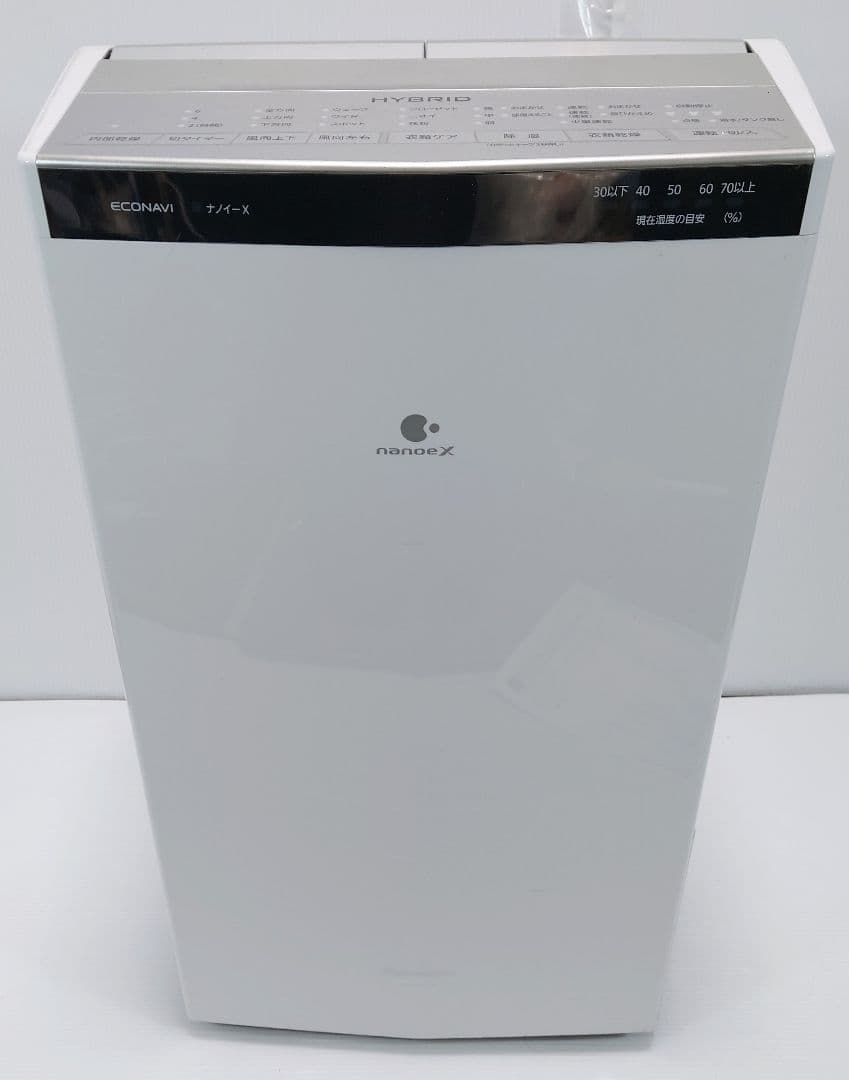 パナソニック(Panasonic)F-YHRX200