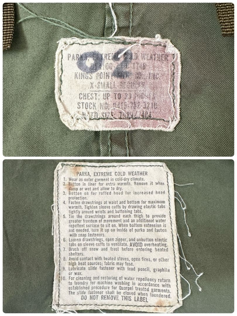 M-65 PARKA K.P XS-R ダメージ多