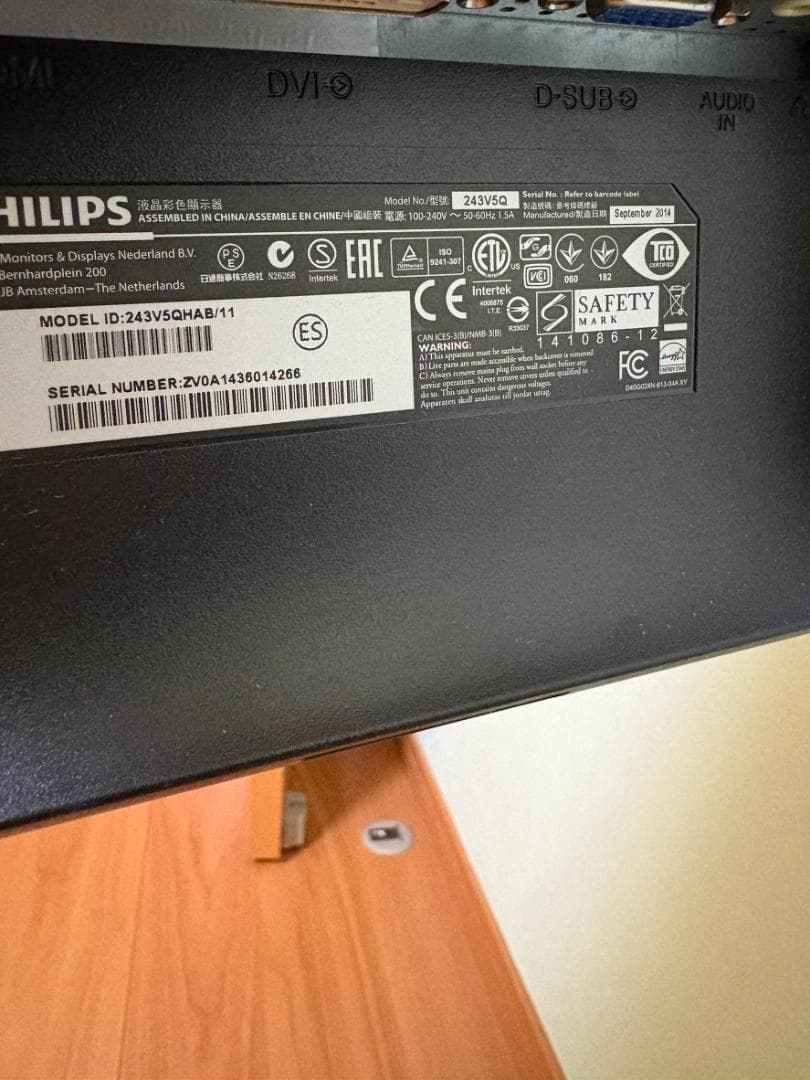 モニター2台 デュアルモニターアーム セット