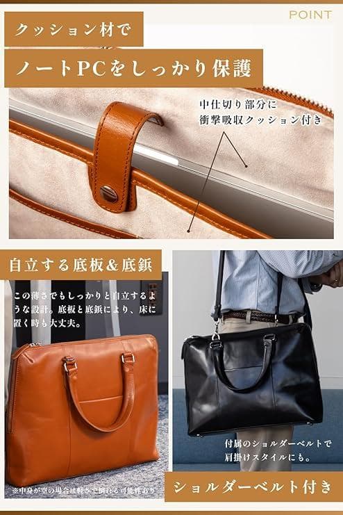 そ*風様 オイルレザー(上位モデル)ビジネスバッグ 大容量 自立 キャメル