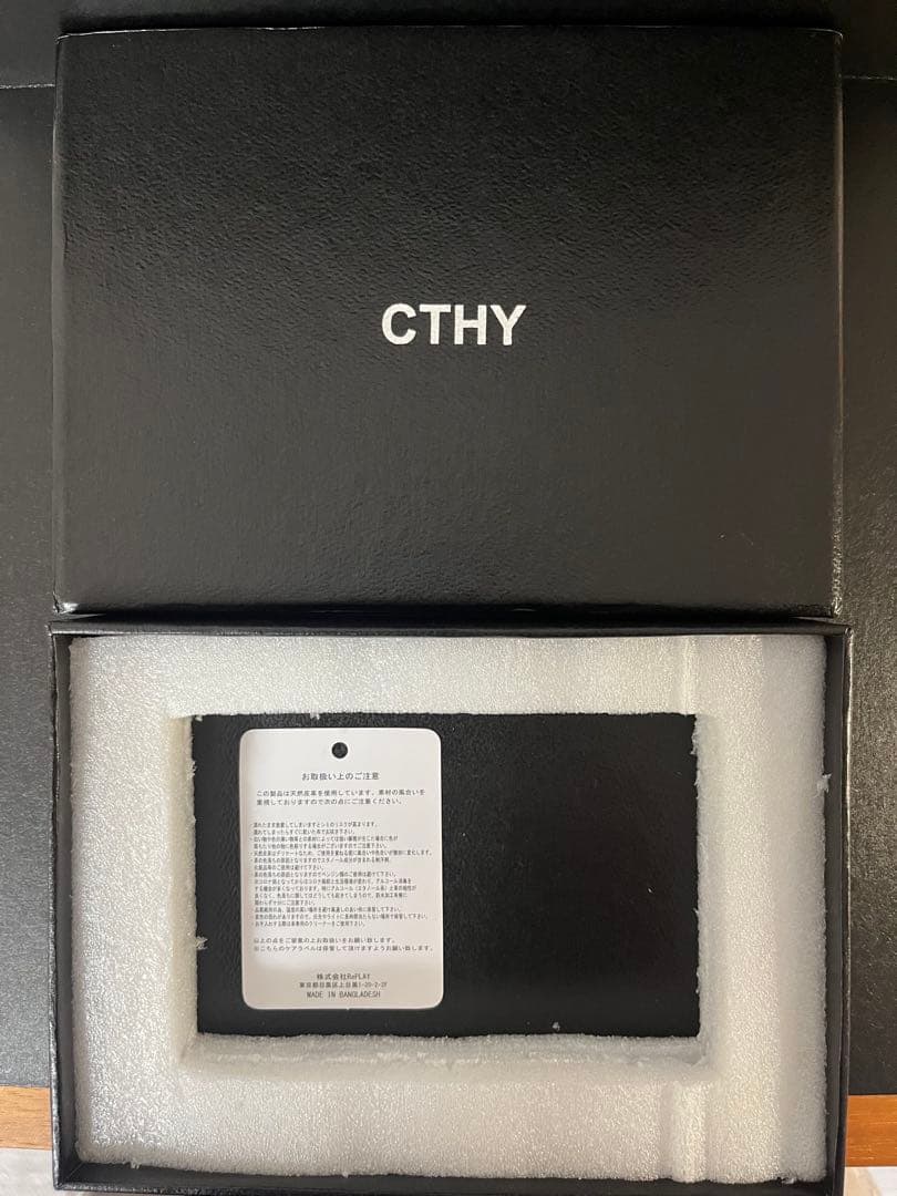 CTHY LUXURY MATERIAL WALLET Annonayウォレット