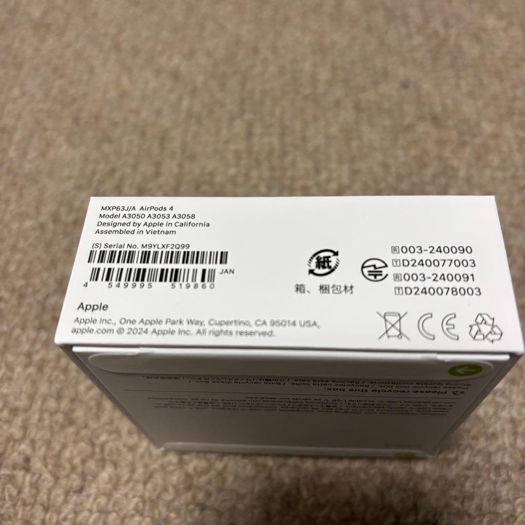 【新品未使用品】AirPods 4 本体 未開封 USB-C対応 Apple
