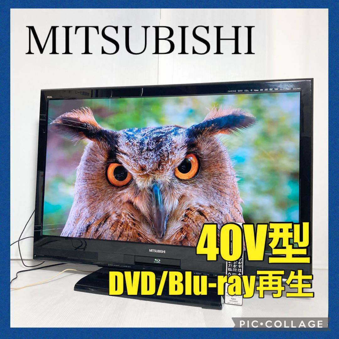 三菱電機 40型液晶テレビ LCD-40BHR500 ブルーレイ 録画500GB