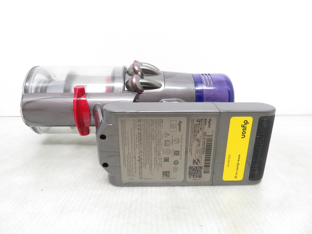 dyson ダイソン SV14 V11 本体のみ