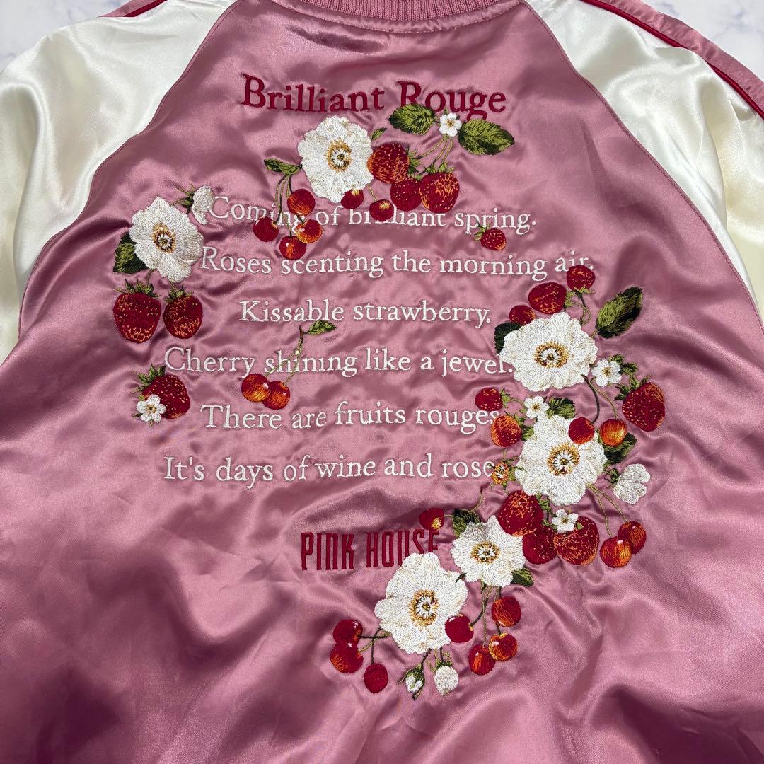 ピンクハウス　リバーシブル✨スカジャン　ブルゾン　いちご刺繍　さくらんぼ