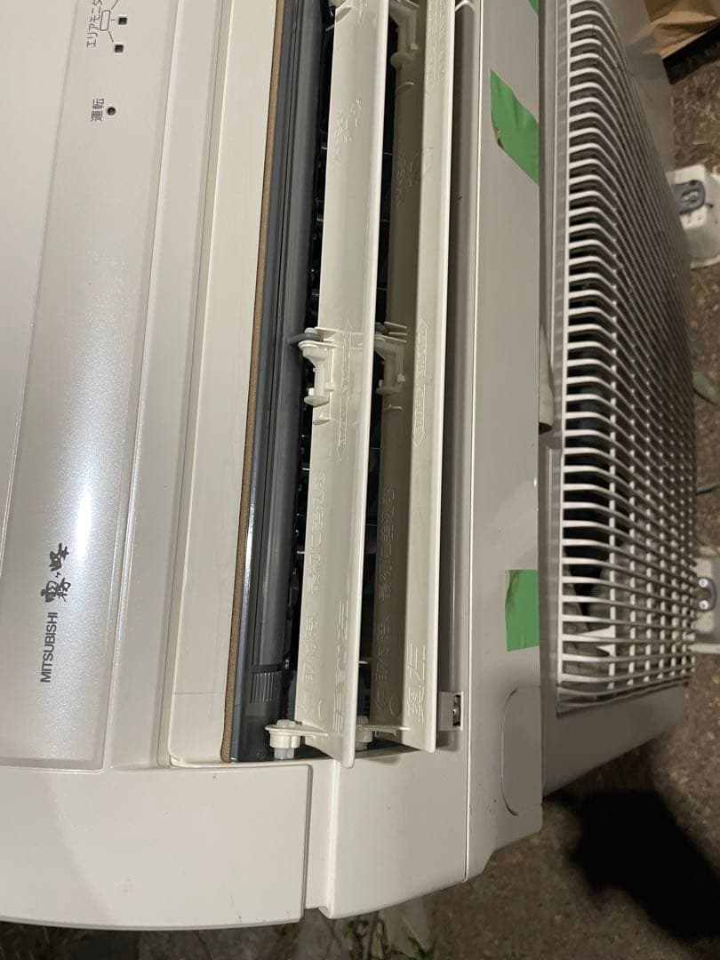 なりぺぺ様用　室内機　三菱｜MSZ-EM50E5S-W2008年｜12畳～16畳