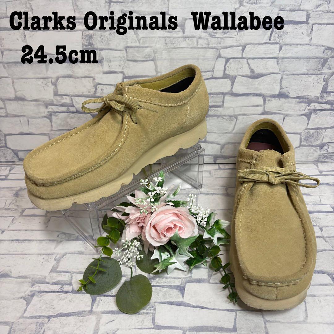 美品 Clarks ワラビー GORE-TEX Vibram 防水 ベージュ