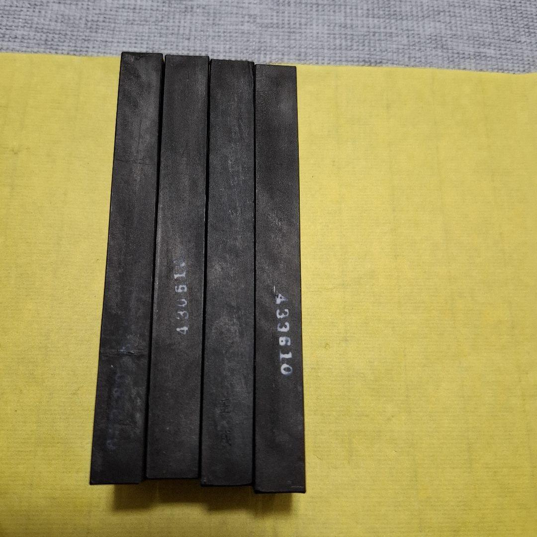 大好山水 油煙 油烟101 D(かけ有り)