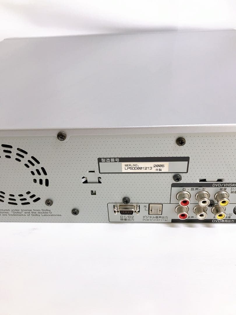 Panasonic DMR-ES30V ビデオ一体型DVDレコーダー ダビング