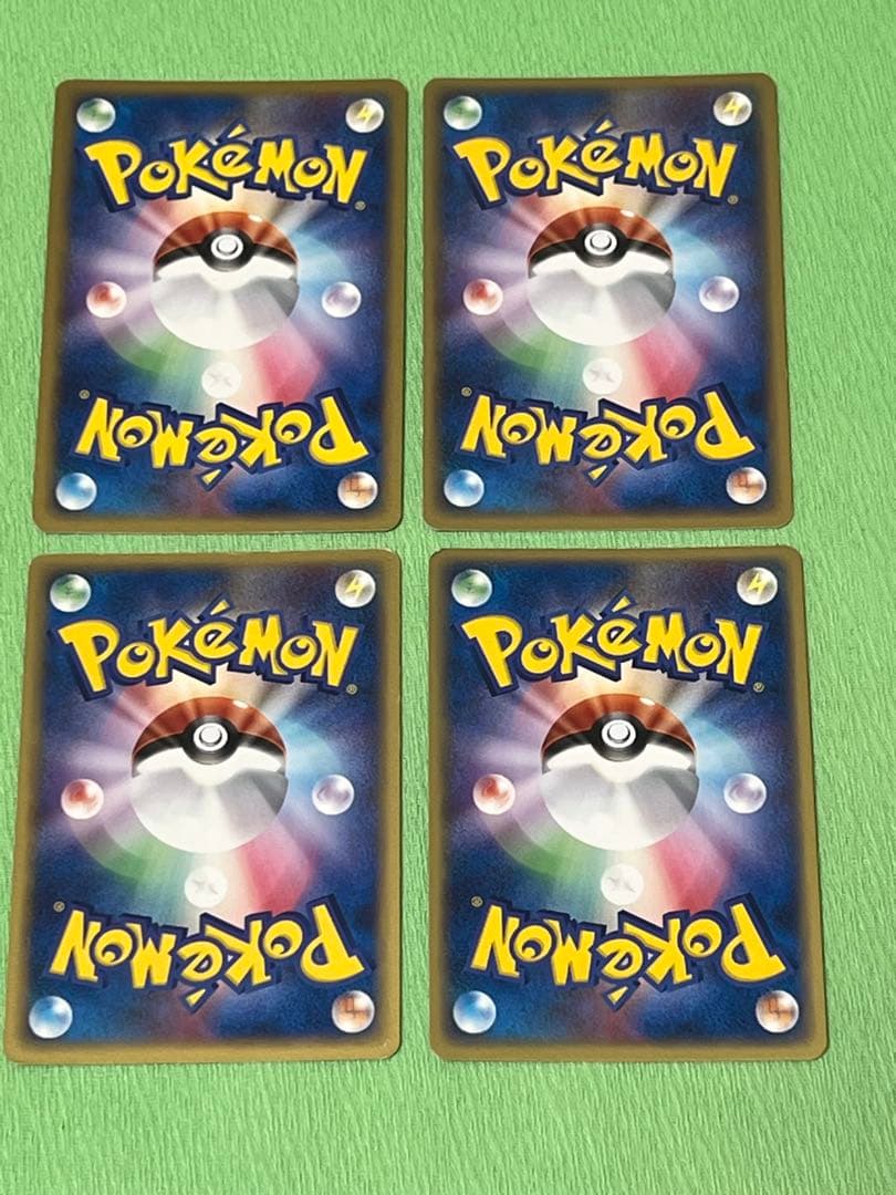 ポケモンカード レア まとめ売り