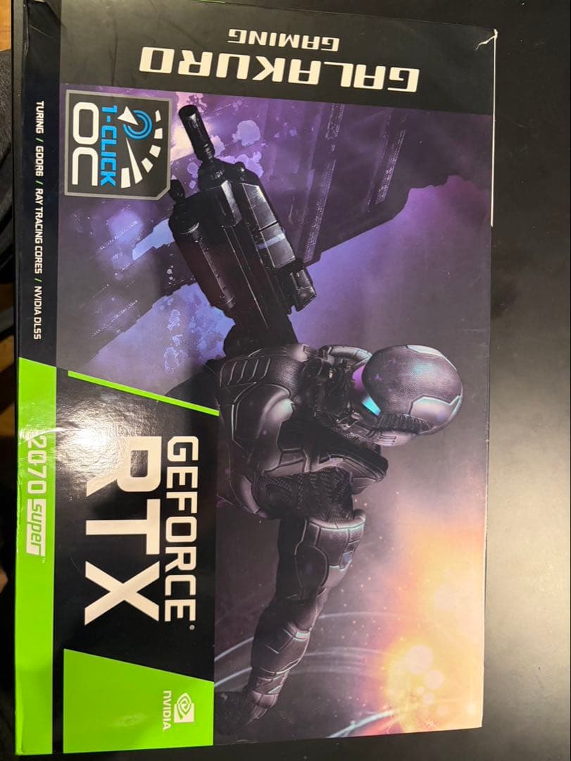 専用！玄人志向　RTX 2070 Super グラフィックボード