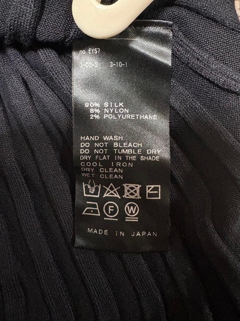 【極美品】MUSE Deuxieme Classe シルク混リブニット ブラック