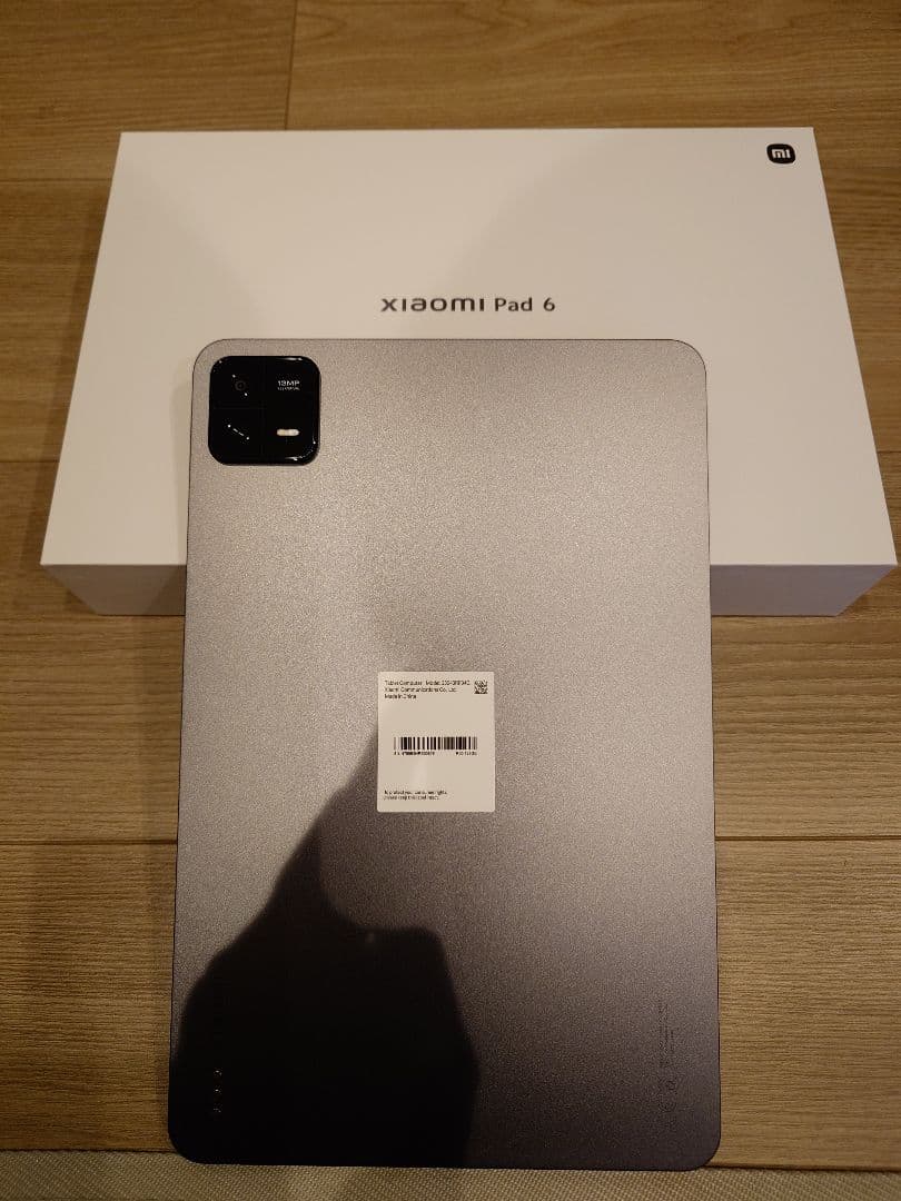 Xiaomi Pad 6 グラビティグレー 6G+128G Wi-Fi版