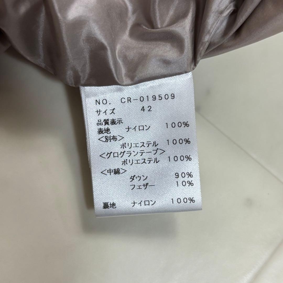 Candy です★美品★コンパクトダウンジャケット